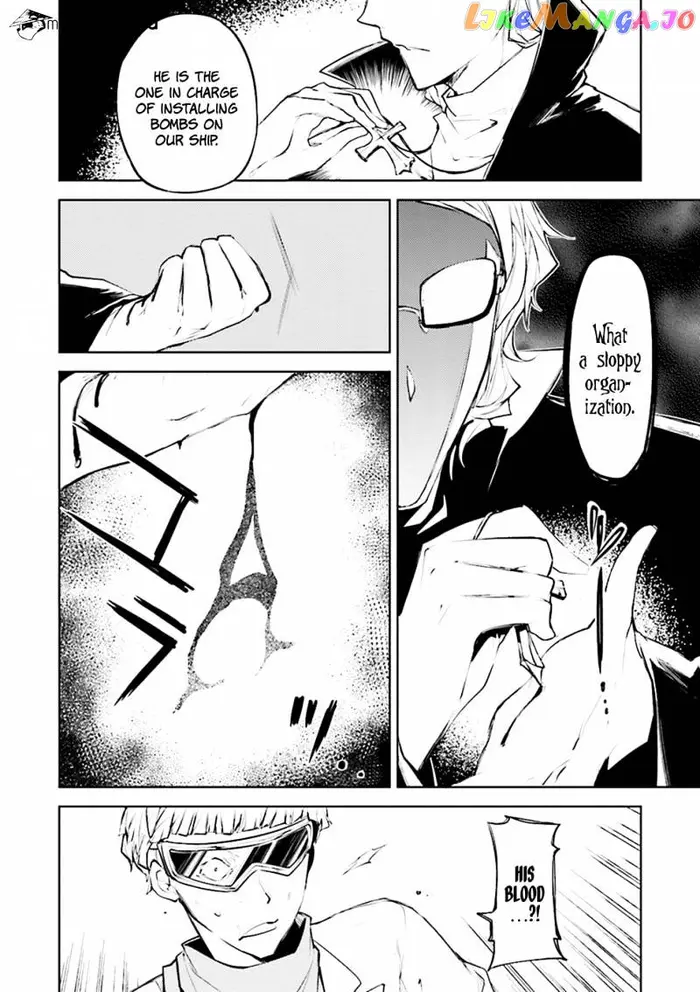 Bungou Stray Dogs Chapter 20 image 20_optimized